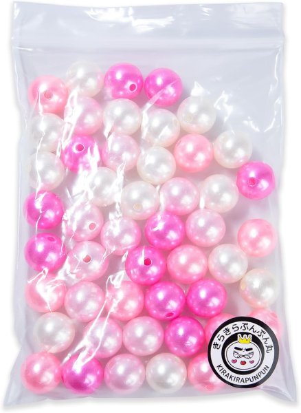 画像1: パールビーズ カラフル 12mm【ピンク系】 約48粒 穴あり 両穴 樹脂 丸玉 光沢 大容量 お得セット ミックス 手芸用品 ハンドメイド きらきらぷんぷん丸 CB-075 (1)
