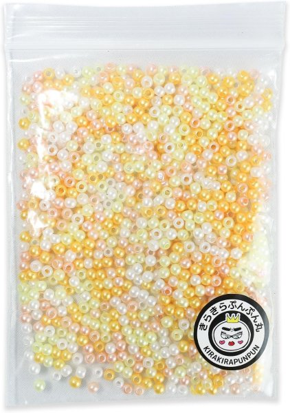 画像1: パールビーズ カラフル 3mm【イエロー系】黄 約998粒 穴あり 両穴 樹脂 丸玉 光沢 大容量 お得セット 手芸用品 ハンドメイド きらきらぷんぷん丸 CB-076 (1)