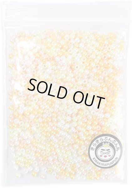 画像1: パールビーズ カラフル 3mm【イエロー系】黄 約998粒 穴あり 両穴 樹脂 丸玉 光沢 大容量 お得セット 手芸用品 ハンドメイド きらきらぷんぷん丸 CB-076 (1)