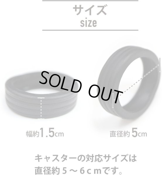 画像3: [きらきらぷんぷん丸] キャスターカバー 【ブラック】 黒 スーツケース タイヤカバー 8個セット キャリーケース 車輪カバー シリコン 旅行用 車輪保護用 CCO-001 (3)