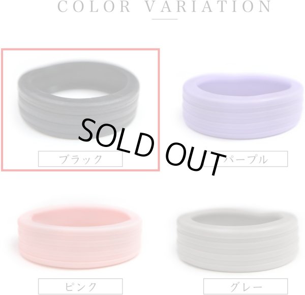 画像4: [きらきらぷんぷん丸] キャスターカバー 【ブラック】 黒 スーツケース タイヤカバー 8個セット キャリーケース 車輪カバー シリコン 旅行用 車輪保護用 CCO-001 (4)