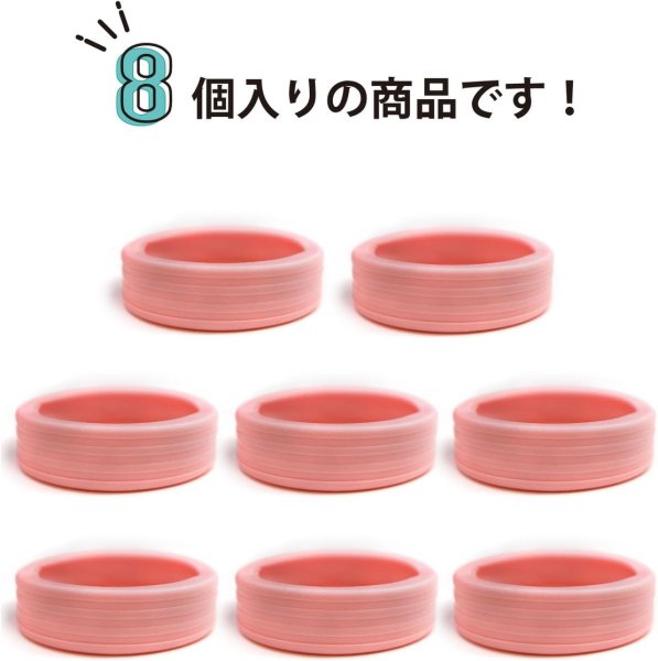 画像5: [きらきらぷんぷん丸] キャスターカバー 【ピンク】 スーツケース タイヤカバー 8個セット キャリーケース 車輪カバー シリコン 旅行用 車輪保護用 CCO-003 (5)