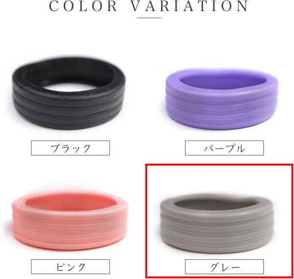 画像4: [きらきらぷんぷん丸] キャスターカバー 【グレー】 スーツケース タイヤカバー 8個セット キャリーケース 車輪カバー シリコン 旅行用 車輪保護用 CCO-004 (4)