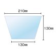 画像2: シフォンケーキ袋 テープなし 曇らない袋 防曇（ボードン）タイプ 【210/130x130mm】 100枚入り 30ミクロン厚 使い捨て お菓子 台形 OPP ラッピング 国産 透明 (2)
