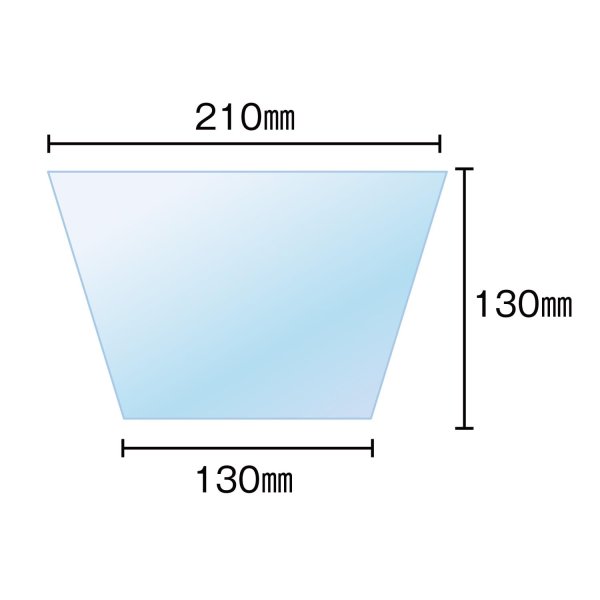 画像2: シフォンケーキ袋 テープなし 曇らない袋 防曇（ボードン）タイプ 【210/130x130mm】 100枚入り 30ミクロン厚 使い捨て お菓子 台形 OPP ラッピング 国産 透明 (2)