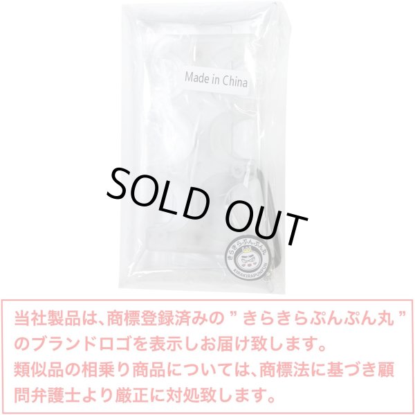 他の方はご購入お控えください コインホルダー 小銭入れ コイン 小銭 財布 収納 硬貨 携帯