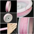 画像3: ナイロン紐【ピンク】0.8mm×10m 細紐 編み紐 ナイロン糸 マクラメ ミサンガ ブレスレット ビーズコード DIY 手芸用 きらきらぷんぷん丸 CNC-002 (3)