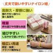 画像5: ナイロン紐【ライトブルー】0.8mm×10m 細紐 編み紐 ナイロン糸 マクラメ ミサンガ ブレスレット ビーズコード DIY 手芸用 きらきらぷんぷん丸 CNC-004 (5)