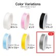 画像6: ナイロン紐【グレー】0.8mm×10m 細紐 編み紐 ナイロン糸 マクラメ ミサンガ ブレスレット ビーズコード DIY 手芸用 きらきらぷんぷん丸 CNC-006 (6)