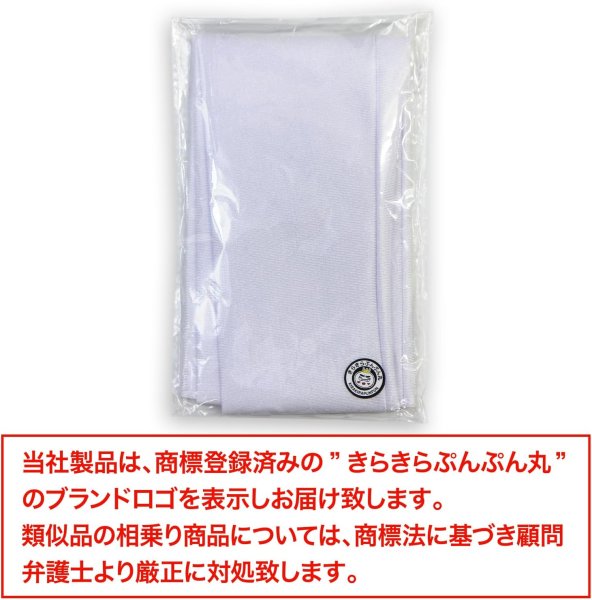 画像2: [きらきらぷんぷん丸] ロンググローブ 手袋 サテン風 【白 ホワイト】 ウェディング ブライダル 花嫁 オペラ コスプレ セクシー COS-014 (2)