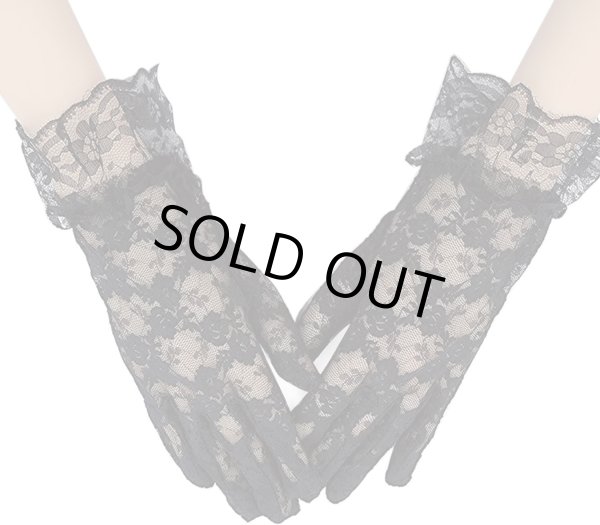 画像1: きらきらぷんぷん丸 レース手袋 ショート ブラック レディース 上品 フォーマル フリル 花柄 ドレス手袋 パーティー ウエディング COS-030 (1)