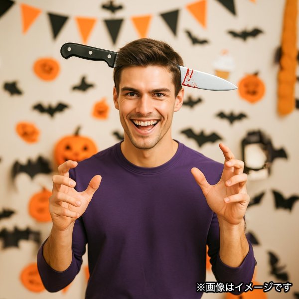 画像5: ハロウィン カチューシャ 包丁 ホラー コスプレ 仮装 頭に刺さった風 おもしろ 小物 小道具 恐怖 刃物 ヘアバンド 男女兼用 きらきらぷんぷん丸 COS-035 (5)