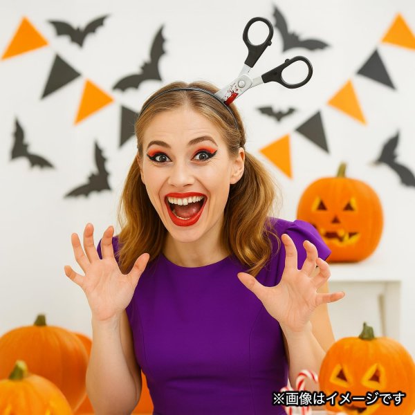 画像5: ハロウィン カチューシャ ハサミ ホラー コスプレ 仮装 頭に刺さった風 おもしろ 小物 小道具 恐怖 刃物 ヘアバンド 男女兼用 きらきらぷんぷん丸 COS-036 (5)