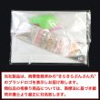 画像7: ビーズアート キット 丸いビーズ 【花と果物】 20x30cm モザイクアート ダイヤモンドペインティング ダイヤモンドフィックス 全面貼り付け 5D 初心者 セット きらきらぷんぷん丸 DAK-HLW (7)