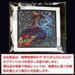 画像2: ダイヤモンドアート キット 初心者 フクロウ 鳥 ラインストーン アートキット 5D 全面貼り付け モザイク 絵画 手芸 ハンドメイド 暇つぶし きらきらぷんぷん丸 DAK-OWL (2)
