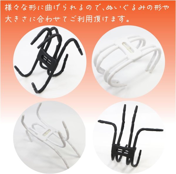 画像5: ぬいぐるみスタンド ドールスタンド 黒 ブラック フィギュア 人形 ディスプレイ スマホスタンド 推し活【1本入り】きらきらぷんぷん丸 DOS-BLK (5)