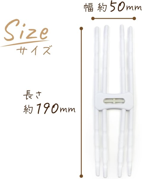 画像2: ぬいぐるみスタンド ドールスタンド 白 ホワイト フィギュア 人形 ディスプレイ スマホスタンド 推し活【1本入り】きらきらぷんぷん丸 DOS-WHT (2)