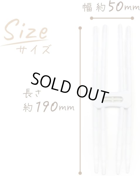 画像2: ぬいぐるみスタンド ドールスタンド 白 ホワイト フィギュア 人形 ディスプレイ スマホスタンド 推し活【1本入り】きらきらぷんぷん丸 DOS-WHT (2)