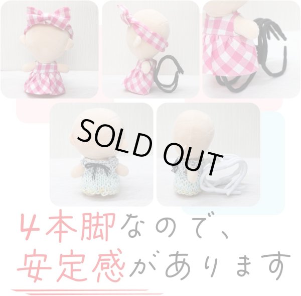 画像3: ぬいぐるみスタンド ドールスタンド 白 ホワイト フィギュア 人形 ディスプレイ スマホスタンド 推し活【1本入り】きらきらぷんぷん丸 DOS-WHT (3)