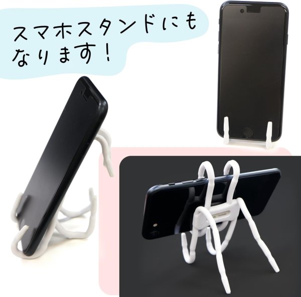 画像4: ぬいぐるみスタンド ドールスタンド 白 ホワイト フィギュア 人形 ディスプレイ スマホスタンド 推し活【1本入り】きらきらぷんぷん丸 DOS-WHT (4)