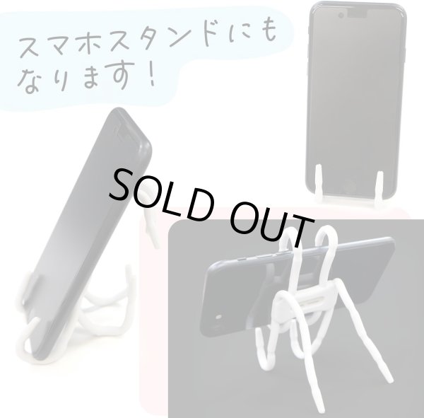 画像4: ぬいぐるみスタンド ドールスタンド 白 ホワイト フィギュア 人形 ディスプレイ スマホスタンド 推し活【1本入り】きらきらぷんぷん丸 DOS-WHT (4)