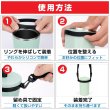 画像4: タンブラーホルダー【ホワイト】白 シリコン製 ドリンクホルダー カップホルダー 持ち歩き 長さ調整可能 きらきらぷんぷん丸 DRK-006 (4)