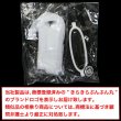 画像7: タンブラーホルダー【ホワイト】白 シリコン製 ドリンクホルダー カップホルダー 持ち歩き 長さ調整可能 きらきらぷんぷん丸 DRK-006 (7)