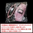 画像7: タンブラーホルダー【ピンク】シリコン製 ドリンクホルダー カップホルダー 持ち歩き 長さ調整可能 きらきらぷんぷん丸 DRK-007 (7)