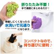 画像5: エコバッグ 伸縮 折りたたみ不要 【パープル】 伸びる コンパクト 買い物 大容量 軽量 レジ袋 手洗い対応 おしゃれ 絞り きらきらぷんぷん丸 ECB-004 (5)