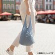 画像2: エコバッグ 伸縮 折りたたみ不要 【グレー】 伸びる コンパクト 買い物 大容量 軽量 レジ袋 手洗い対応 おしゃれ 絞り きらきらぷんぷん丸 ECB-005 (2)