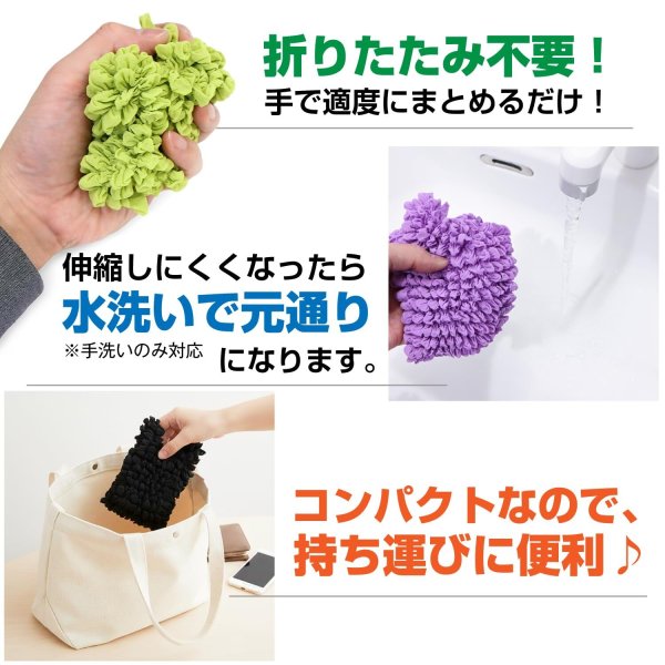 画像5: エコバッグ 伸縮 折りたたみ不要 【ブラウン】 伸びる コンパクト 買い物 大容量 軽量 レジ袋 手洗い対応 おしゃれ 絞り きらきらぷんぷん丸 ECB-007 (5)