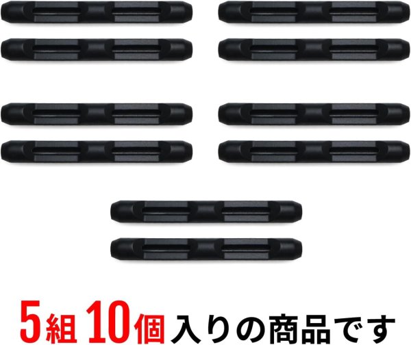 画像5: [きらきらぷんぷん丸] 眼鏡 耳 ずれ落ち防止【ブラック】 黒 シリコン メガネ 固定 ストッパー ずれ防止 ずり落ち防止【5組入り】 EGC-012 (5)