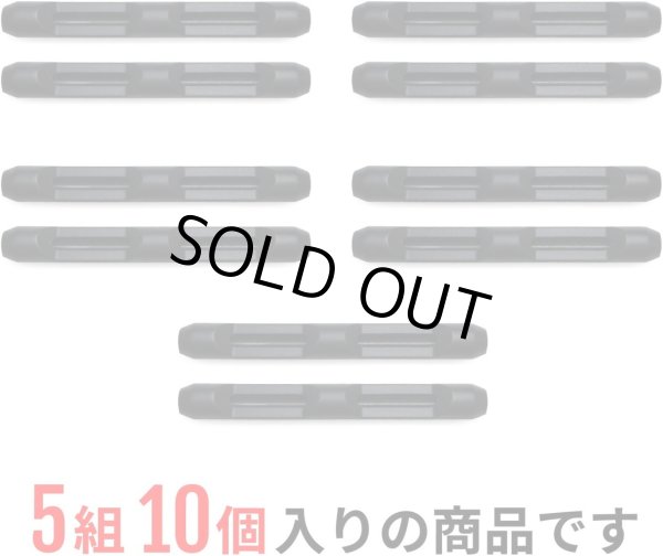 画像5: [きらきらぷんぷん丸] 眼鏡 耳 ずれ落ち防止【ブラック】 黒 シリコン メガネ 固定 ストッパー ずれ防止 ずり落ち防止【5組入り】 EGC-012 (5)