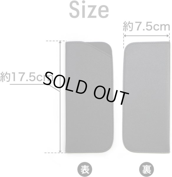 画像3: メガネケース 合皮 革 【ブラック】 黒 スリム 眼鏡ケース サングラスケース PUレザー 可愛い おしゃれ 薄型 コンパクト 軽量 きらきらぷんぷん丸 EGC-016 (3)