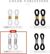 画像6: メガネチェーン 留め具 シリコン製 10組入り 【半透明 ホワイト】 シルバー 白 銀 眼鏡 メガネ グラスコード パーツ きらきらぷんぷん丸 EGC-022 (6)
