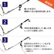 画像3: メガネチェーン 留め具 シリコン製 10組入り 【ブラック】 シルバー 黒 銀 眼鏡 メガネ グラスコード パーツ きらきらぷんぷん丸 EGC-023 (3)