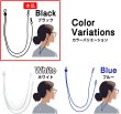 画像6: メガネチェーン シリコン製 【ブラック】 黒 72cm グラスコード ストラップ 眼鏡 紐 アクセサリー 首から下げる 洗える 軽量 落下防止 きらきらぷんぷん丸 EGC-024 (6)