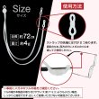 画像5: メガネチェーン シリコン製 【ホワイト】 白 5本入り 72cm グラスコード ストラップ 眼鏡 紐 アクセサリー 首から下げる 落下防止 きらきらぷんぷん丸 EGC-028 (5)