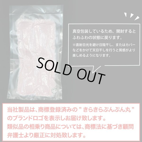 画像2: [きらきらぷんぷん丸] ファーハンドル 【ピンク】 2個 約25cm ファスナーテープ 持ち手カバー レディース ファー ハンドル ハンドルカバー かわいい 取り外し FH-006 (2)