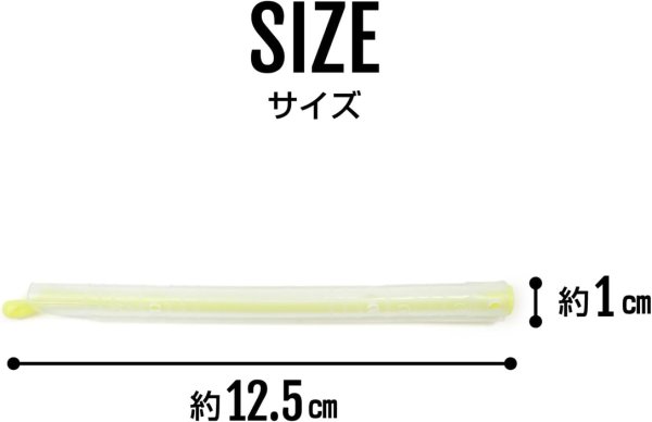 画像3: 袋止めクリップ【12.5cm】食品保存 防湿 袋とじ キッチン クリップ 便利 キッチン用品【イエロー 5本入り】きらきらぷんぷん丸 FKD-001 (3)
