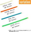 画像7: 袋止めクリップ【28.5cm】食品保存 防湿 袋とじ キッチン クリップ 便利 キッチン用品【グリーン 5本入り】きらきらぷんぷん丸 FKD-004 (7)