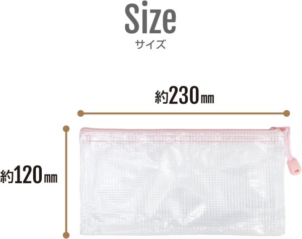 画像3: ジッパー式ファイル袋 5枚入り（パステルカラー）書類整理ファイル メッシュ ケース 防水 袋 収納 バッグ 半透明 連絡袋 きらきらぷんぷん丸 FLES-001 (3)