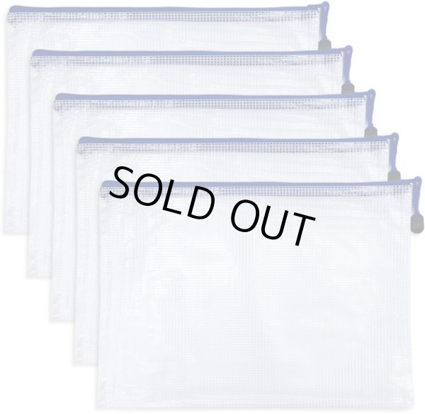 画像1: ジッパー式 ファイルケース A5 5枚入り（白色）x〔1セット〕 メッシュ 防水 袋 収納 バッグ きらきらぷんぷん丸 FLEW-002 (1)