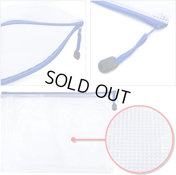 画像4: ジッパー式 ファイルケース A6 5枚入り(白色)x〔1セット〕 メッシュ 防水 袋 収納 バッグ きらきらぷんぷん丸 FLEW-003 (4)