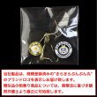 画像2: 食品サンプルピアス フックピアス おもしろピアス 目玉焼き入りフライパン・フライ返し ミニチュアフード きらきらぷんぷん丸 FSP-H-001 1個 (2)