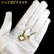 画像5: 食品サンプルピアス フックピアス おもしろピアス 目玉焼き入りフライパン・フライ返し ミニチュアフード きらきらぷんぷん丸 FSP-H-001 1個 (5)