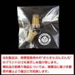 画像2: 食品サンプルピアス フックピアス おもしろピアス タピオカミルクティー ミニチュアフード きらきらぷんぷん丸 FSP-H-002 1個 (2)