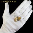 画像5: 食品サンプルピアス フックピアス おもしろピアス タピオカミルクティー ミニチュアフード きらきらぷんぷん丸 FSP-H-002 1個 (5)