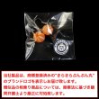 画像2: 食品サンプルピアス フックピアス おもしろピアス 皮無しみかん ミニチュアフード きらきらぷんぷん丸 FSP-H-005 1個 (2)