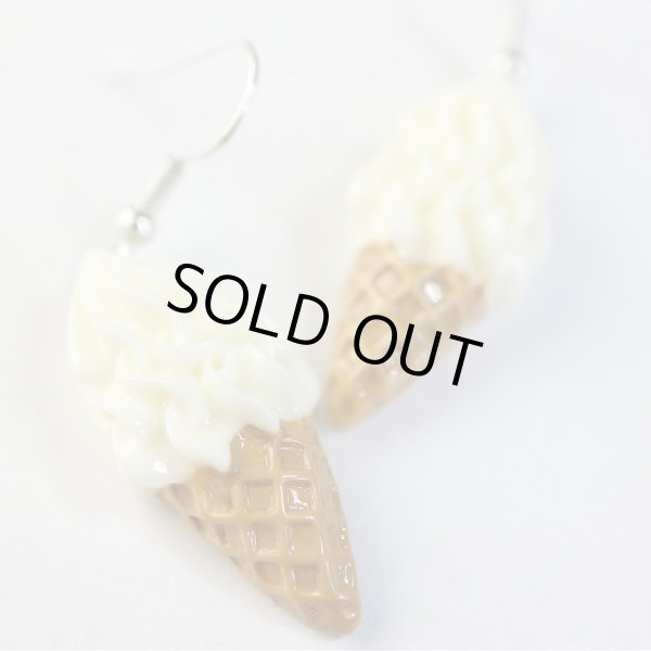 画像4: 食品サンプルピアス フックピアス おもしろピアス ソフトクリーム ミニチュアフード きらきらぷんぷん丸 FSP-H-009 1個 (4)